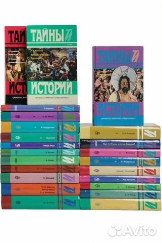 Книги серии 