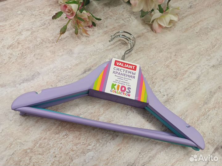 Вешалки плечики детские