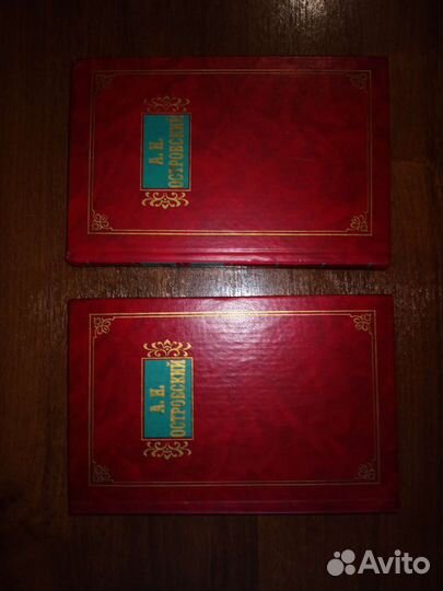 Русская литература 1871-1884 г.г