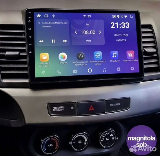Авто магнитола mitsubishi lancer