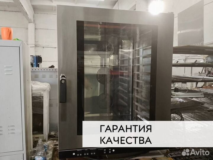 Конвекционная печь Abat кэп-10П 01.2019