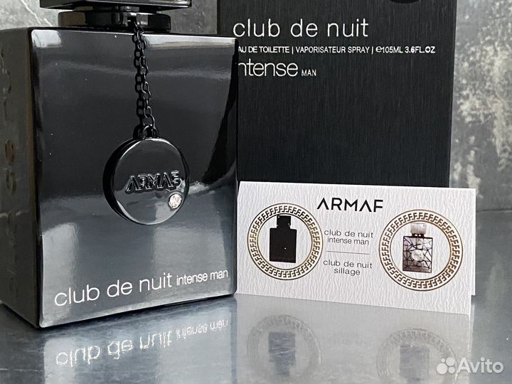 Armaf Club de Nuit Intense Man Оригинал