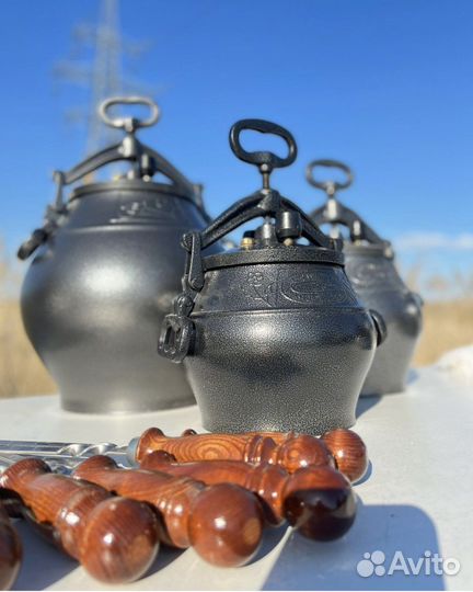 Афганский казан + шумовка