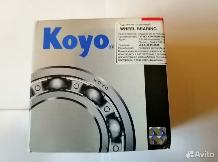 Подшипник ступицы колеса перед прав/лев Mazda CX-7