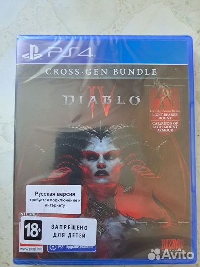 Новый Diablo 4 (ps4,ps5) Русская