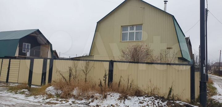 Дом 68,1 м² на участке 5,5 сот.