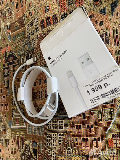 Кабель для iPhone