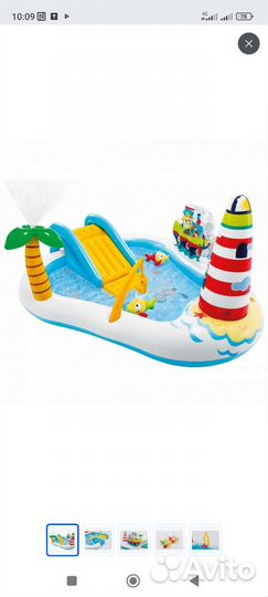 Надувной игровой центр бассейн
