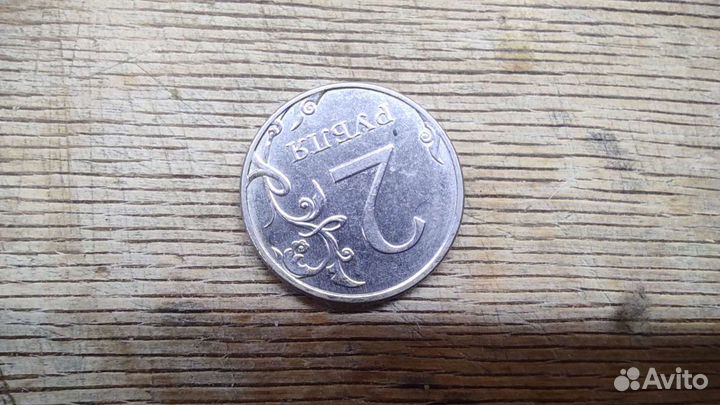 Монета брак,перевертыш