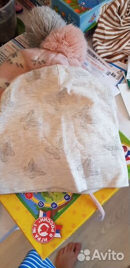 Шапочки 4 шт. Цена за все