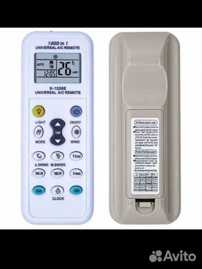 Пульт для кондиционера