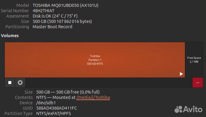 0.5 тб Внешний HDD Toshiba Canvio Basics hdtb405EK