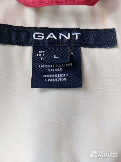 Мужская ветровка Gant