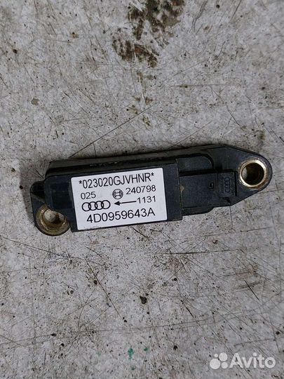 Датчик удара Airbag audi a8 d2 ауди а8 д2