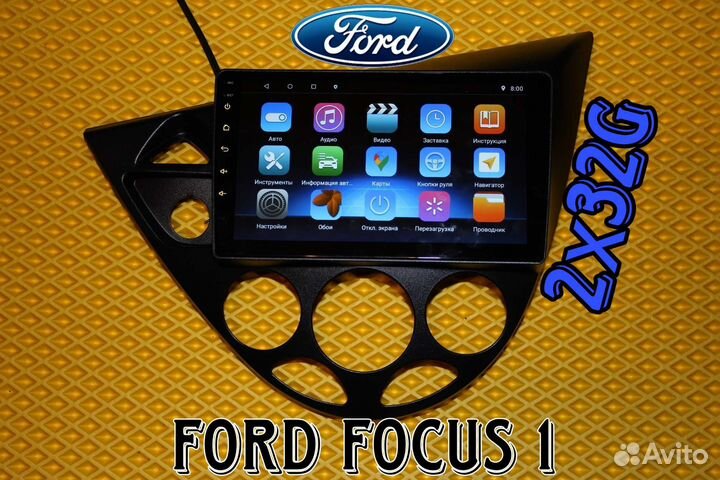 Магнитола ford focus 1 android 9 дюймов
