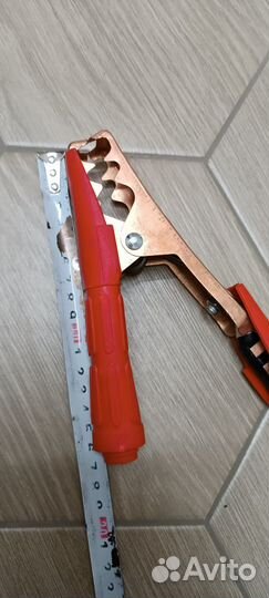 Провода для прикуривания