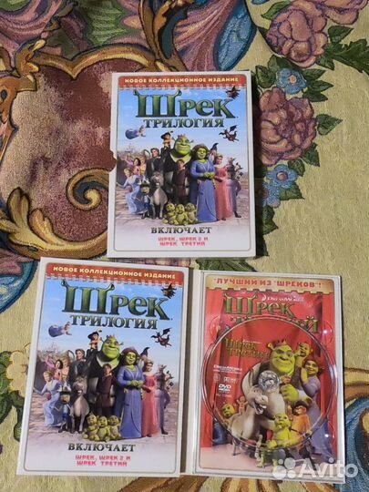 Мультфильмы DVD лицензия