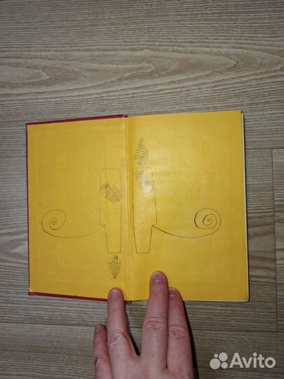 Николай Носов Иронические юморески