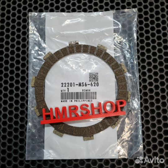 Honda Диск сцепления 22201-MS6-620 аналог 22201-KE1-000 22201-KF0-000 22201-KG0-000 22201-KG0-980 22