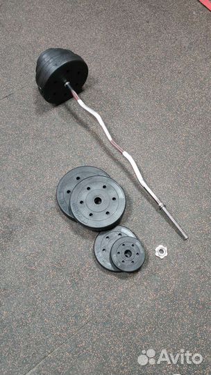 Штанга разборная 37.5 кг