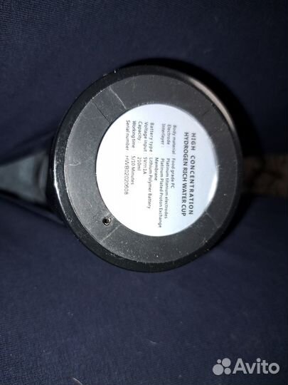 Генратор водородной воды H2 Nano Premium 2