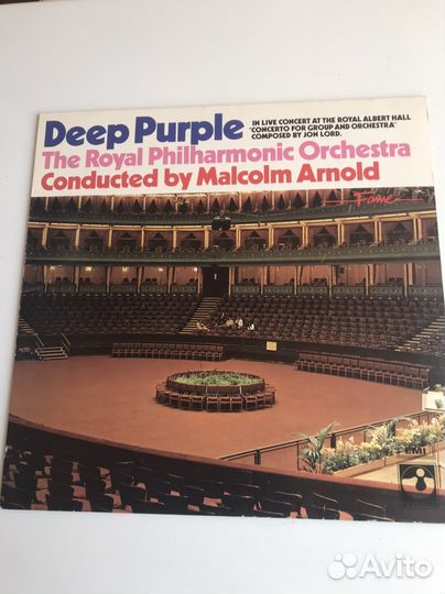 Deep Purple 1970г