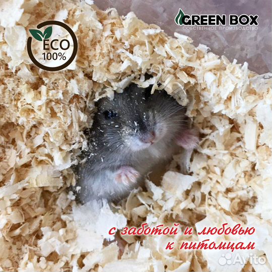 Опилки стружка