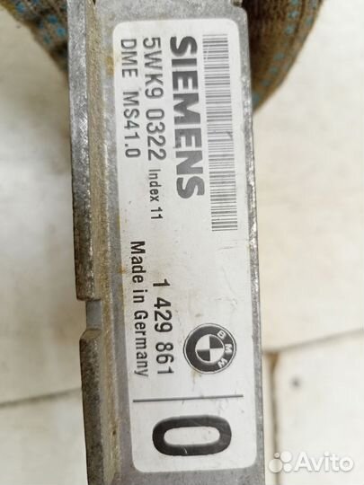 Блок управления двигателем