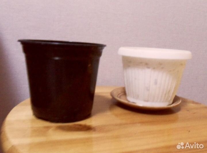 Горшки для цветов Цена за три штуки