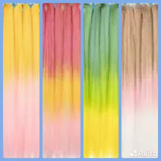 Канекалон Ками