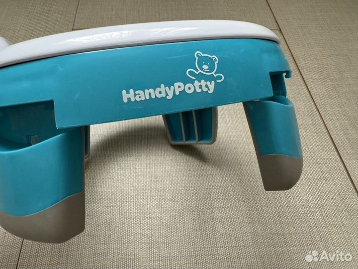 Горшок складной Handy potty