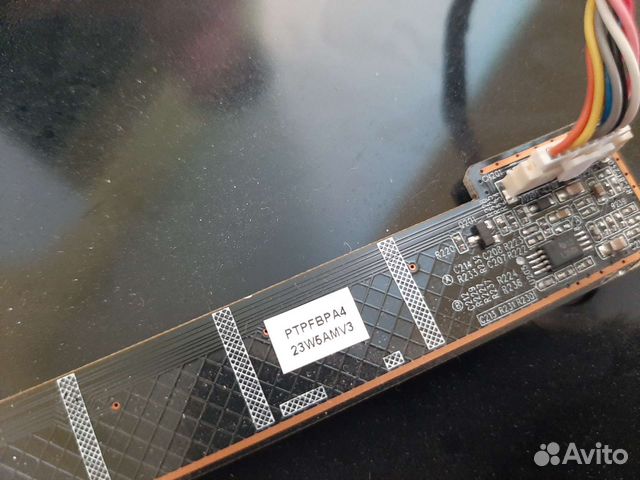 Ptpfbpa4 23w5amv3