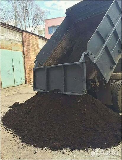 Чернозем с доставкой