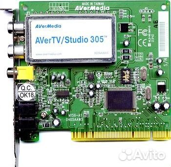 TV- и FM-тюнер avertv Studio Model 305