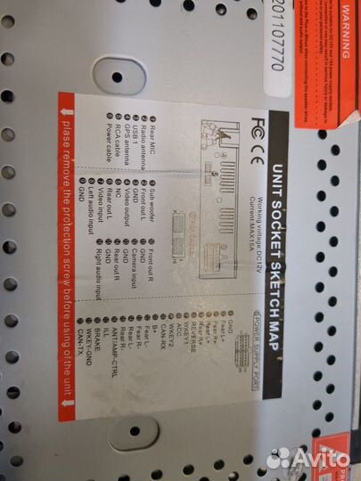 Магнитола BMW 3 E90, E91, E92, E93, 2008