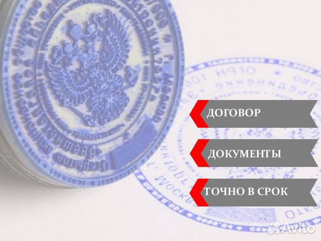 Бизнес-план Финансовая модель Бизнес презентация