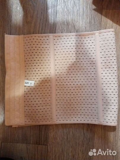 Бандаж послеоперационный S