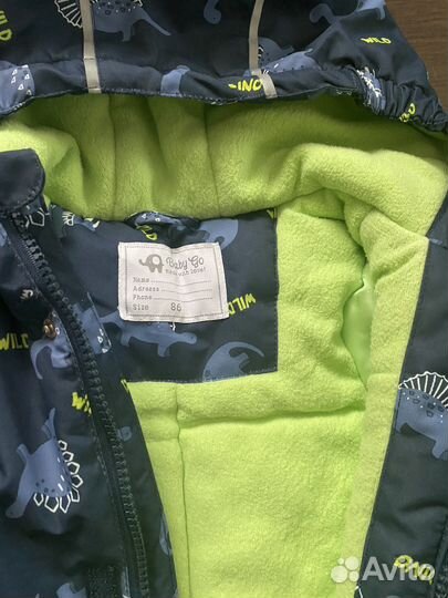 Зимний комбинезон 86