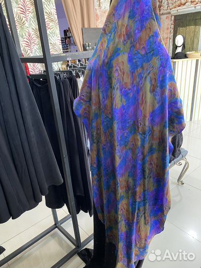 Химар длинный из купры