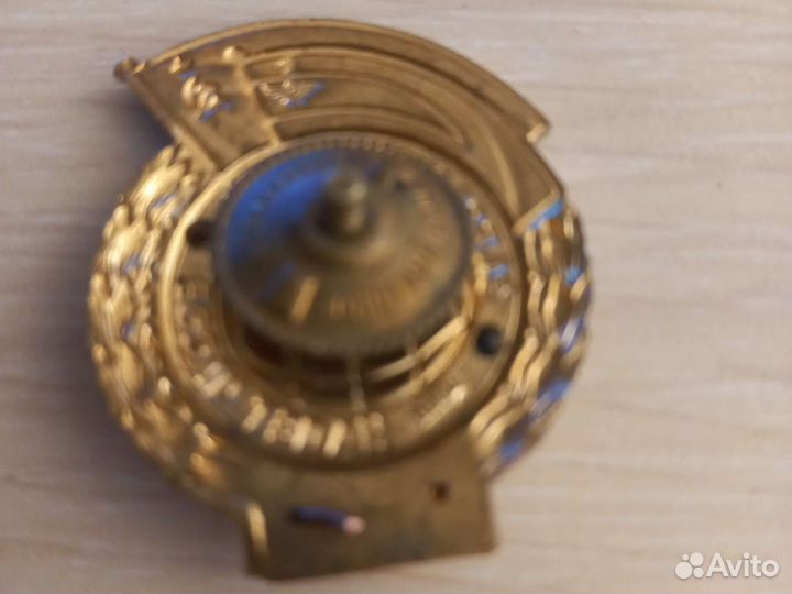 Тяжелые значки СССР