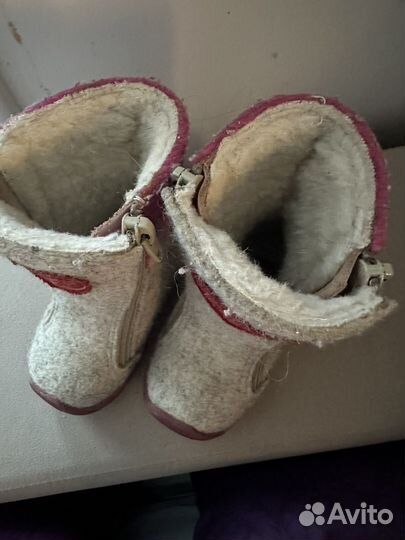 Валенки котофей 21