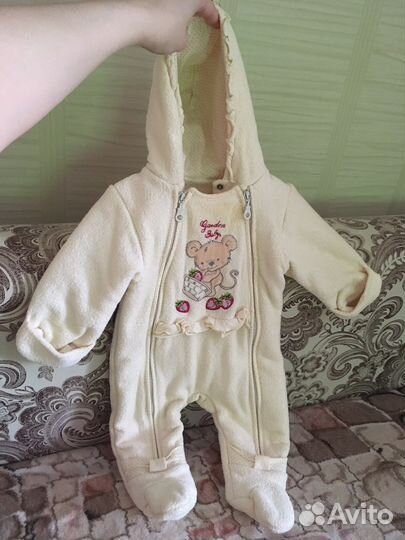 Комбинезон