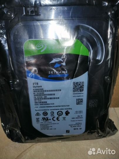 Жесткий диск 2 тб для видеонаблюдения
