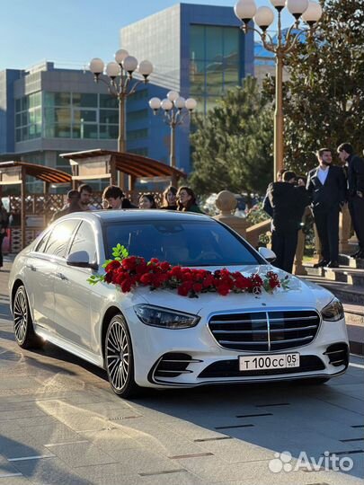 Прокат авто