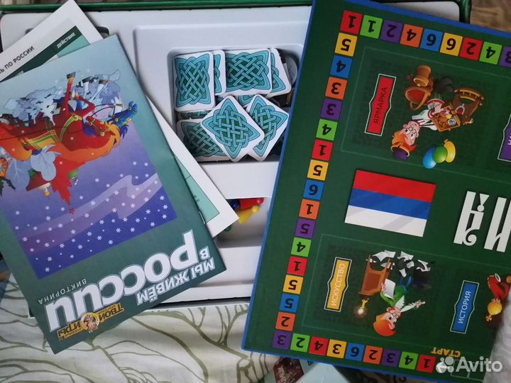 Настольные игры