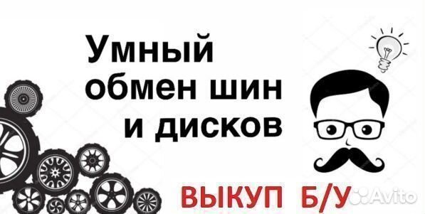 Kumho I'Zen Wis KW19 235/55 R17 103T