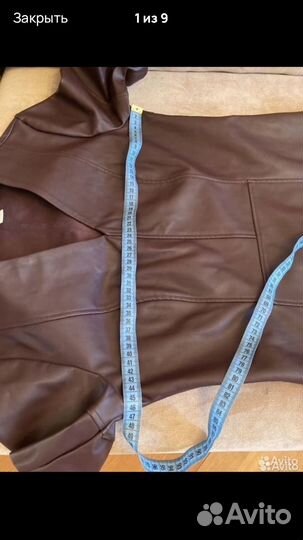 Кожаное платье