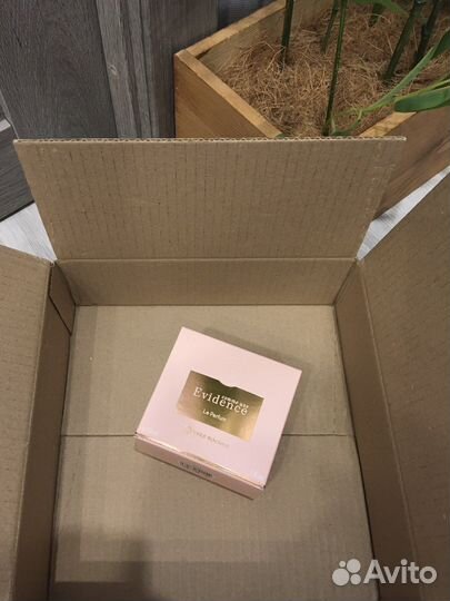 Коробка подарочная