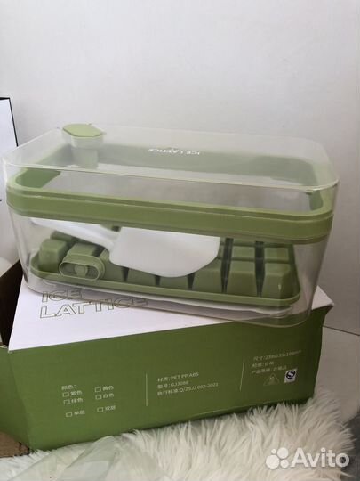 Контейнер для льда