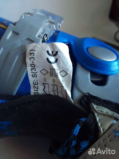 Ролики раздвижные 30-33 размера